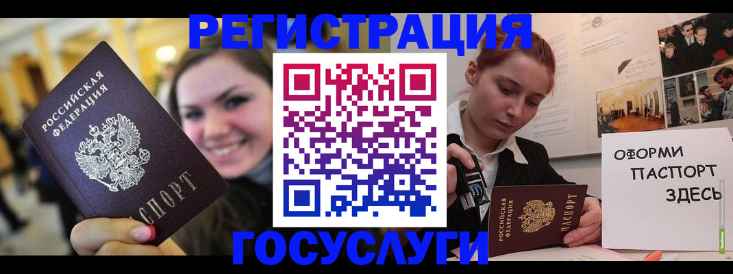 форма 3 в Санкт-Петербурге